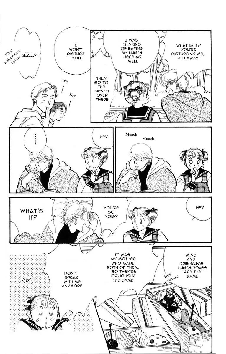 Itazura na Kiss Chapter 32 page 20 - Chapter 32