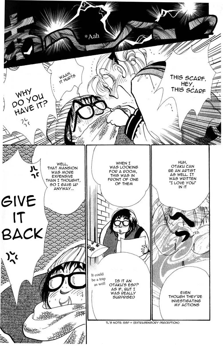 Itazura na Kiss Chapter 32 page 22 - Chapter 32