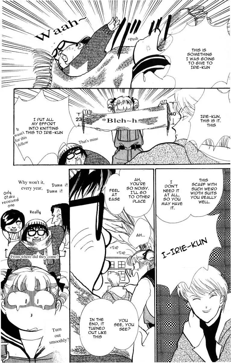 Itazura na Kiss Chapter 32 page 23 - Chapter 32
