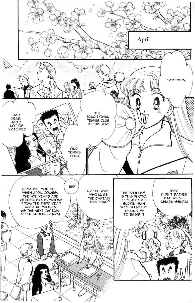 Itazura na Kiss Chapter 32 page 24 - Chapter 32