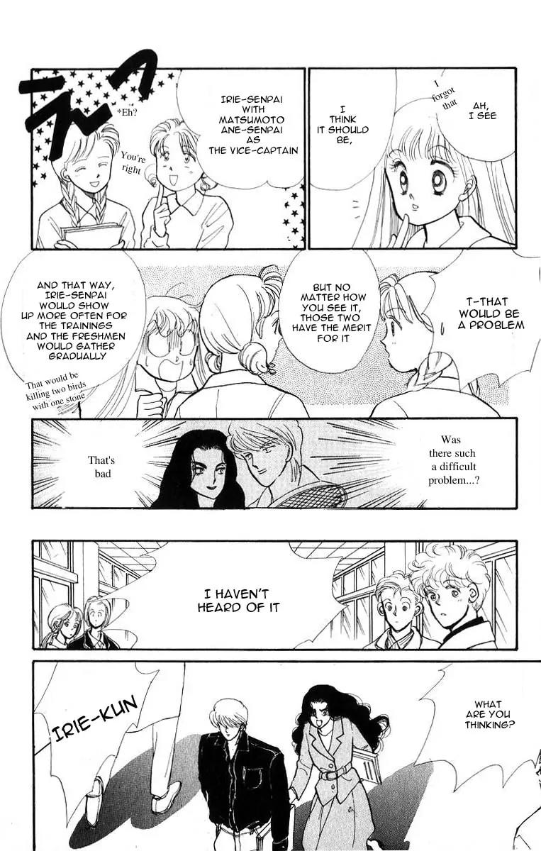 Itazura na Kiss Chapter 32 page 25 - Chapter 32