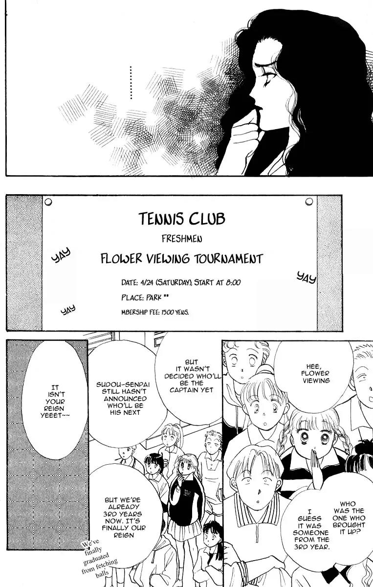 Itazura na Kiss Chapter 32 page 27 - Chapter 32