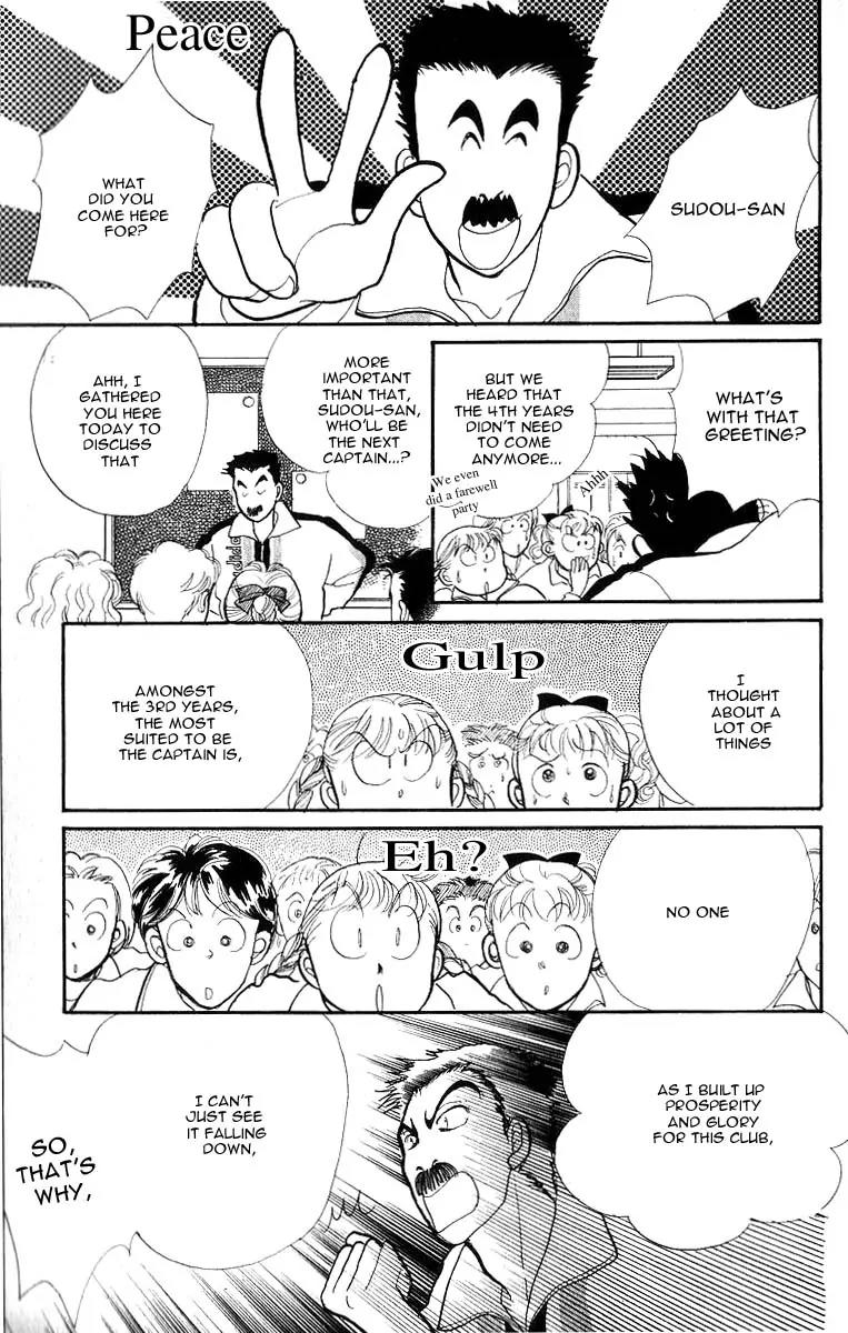 Itazura na Kiss Chapter 32 page 28 - Chapter 32