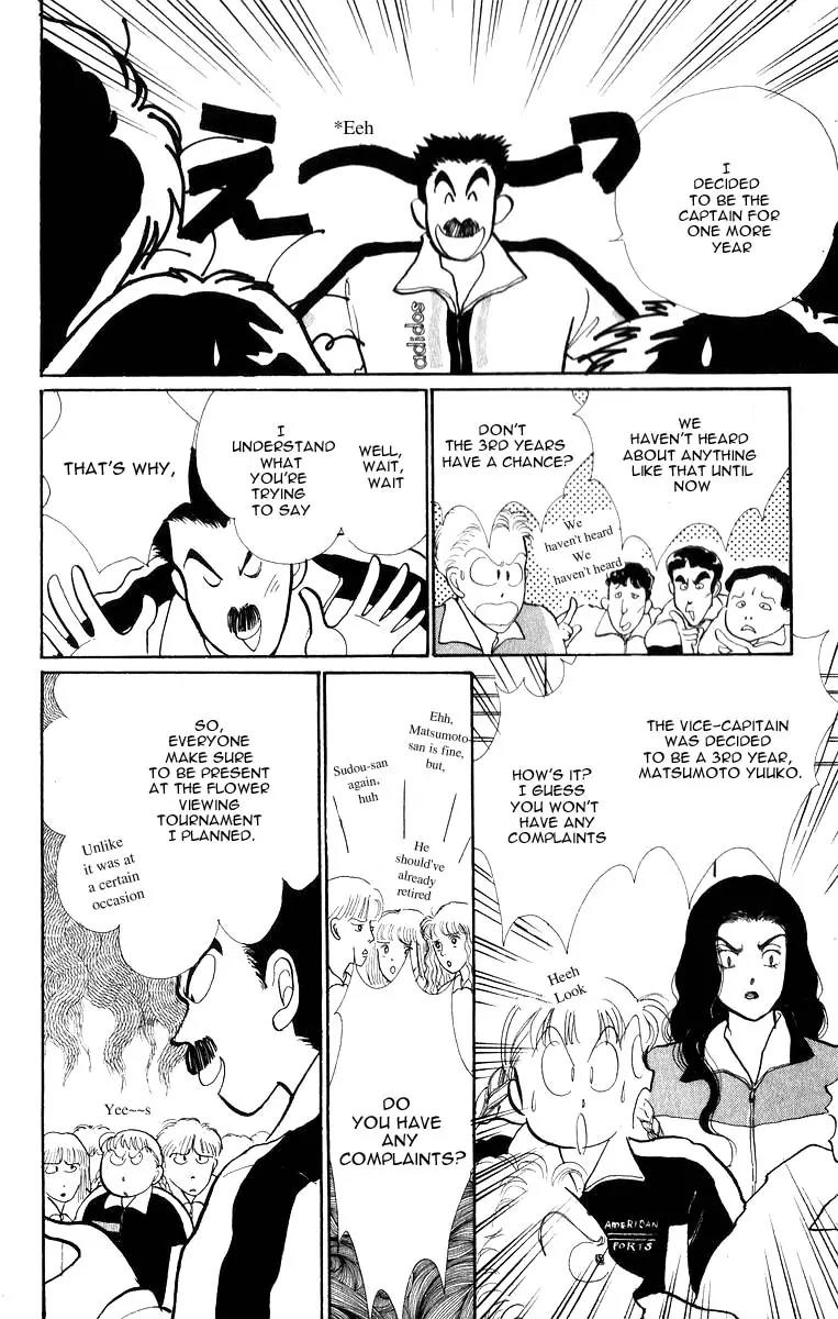 Itazura na Kiss Chapter 32 page 29 - Chapter 32
