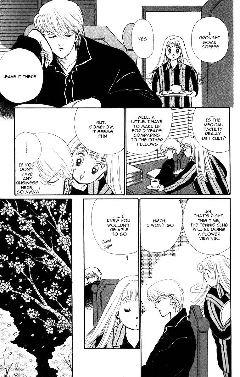 Itazura na Kiss Chapter 32 page 32 - Chapter 32