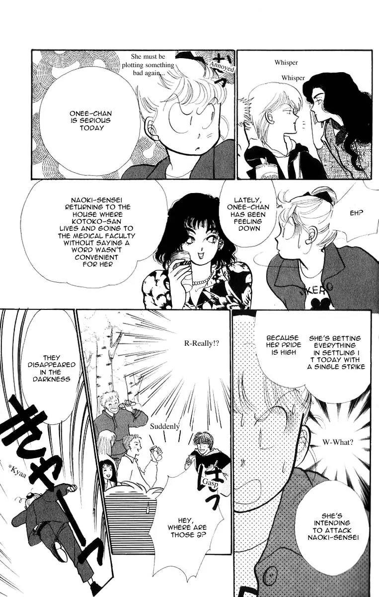 Itazura na Kiss Chapter 32 page 34 - Chapter 32