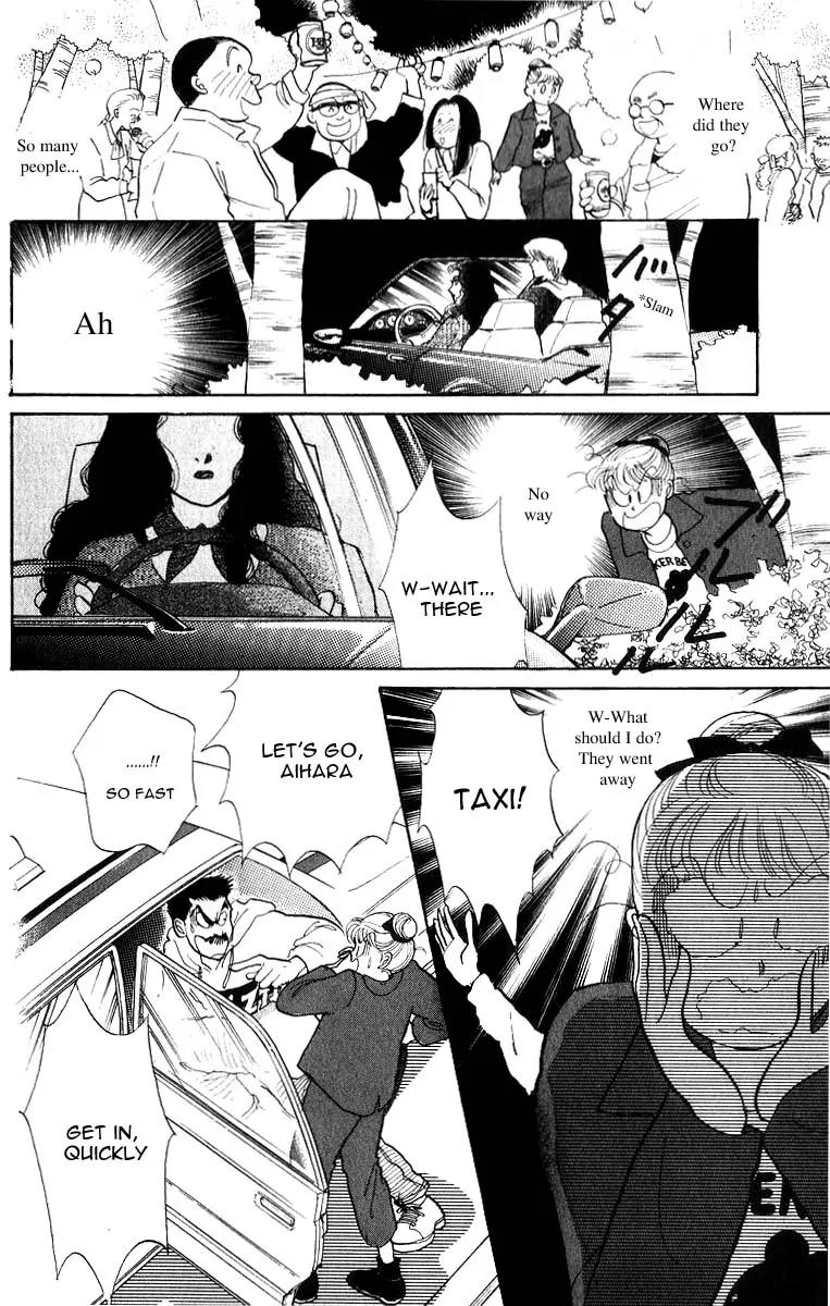 Itazura na Kiss Chapter 32 page 35 - Chapter 32