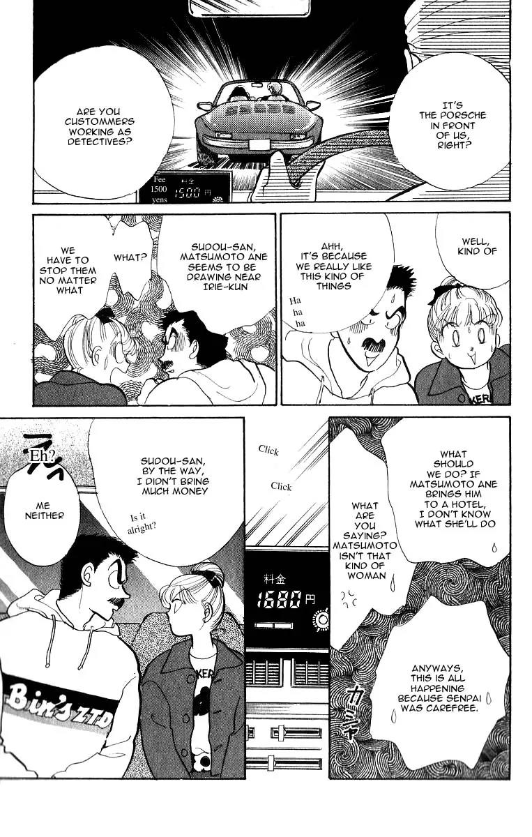 Itazura na Kiss Chapter 32 page 36 - Chapter 32