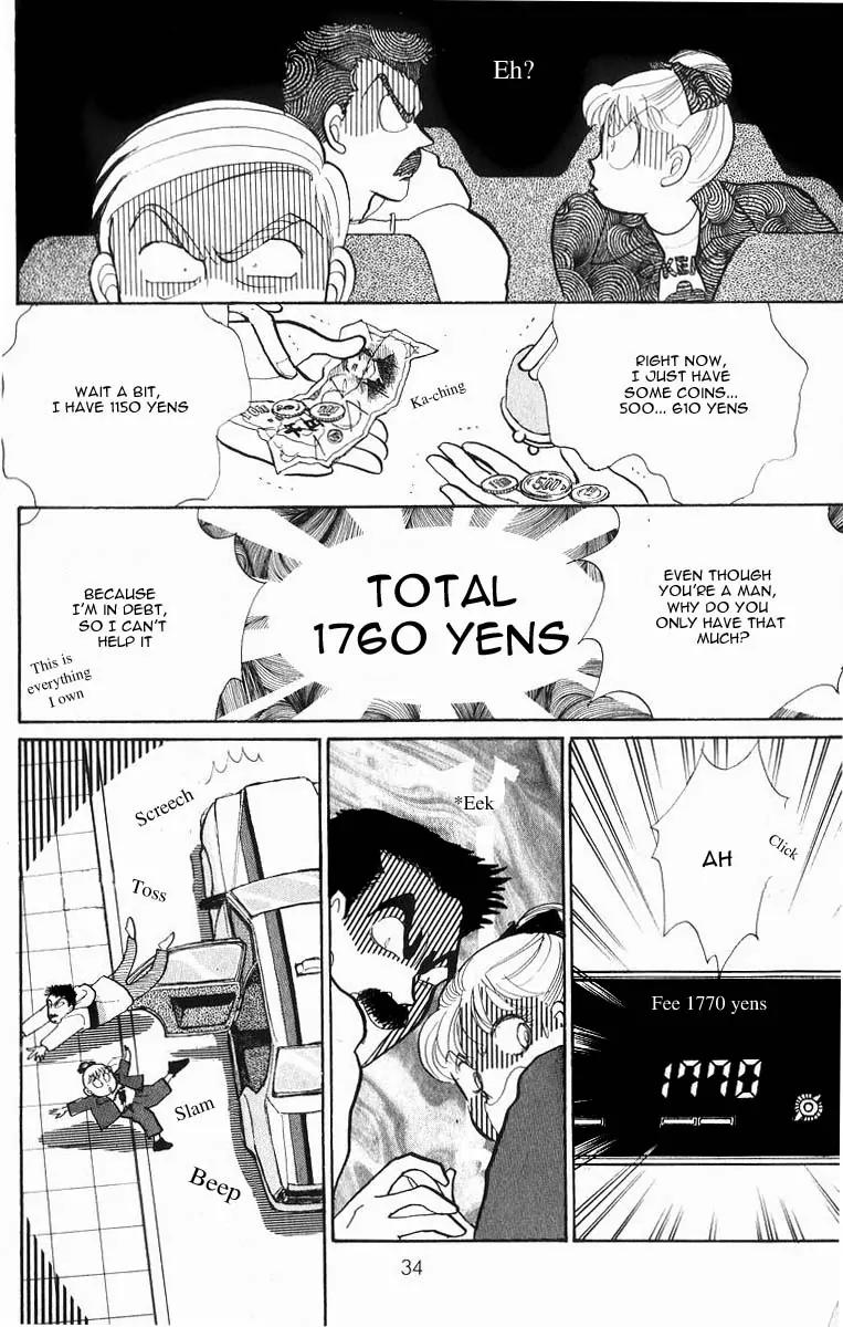 Itazura na Kiss Chapter 32 page 37 - Chapter 32