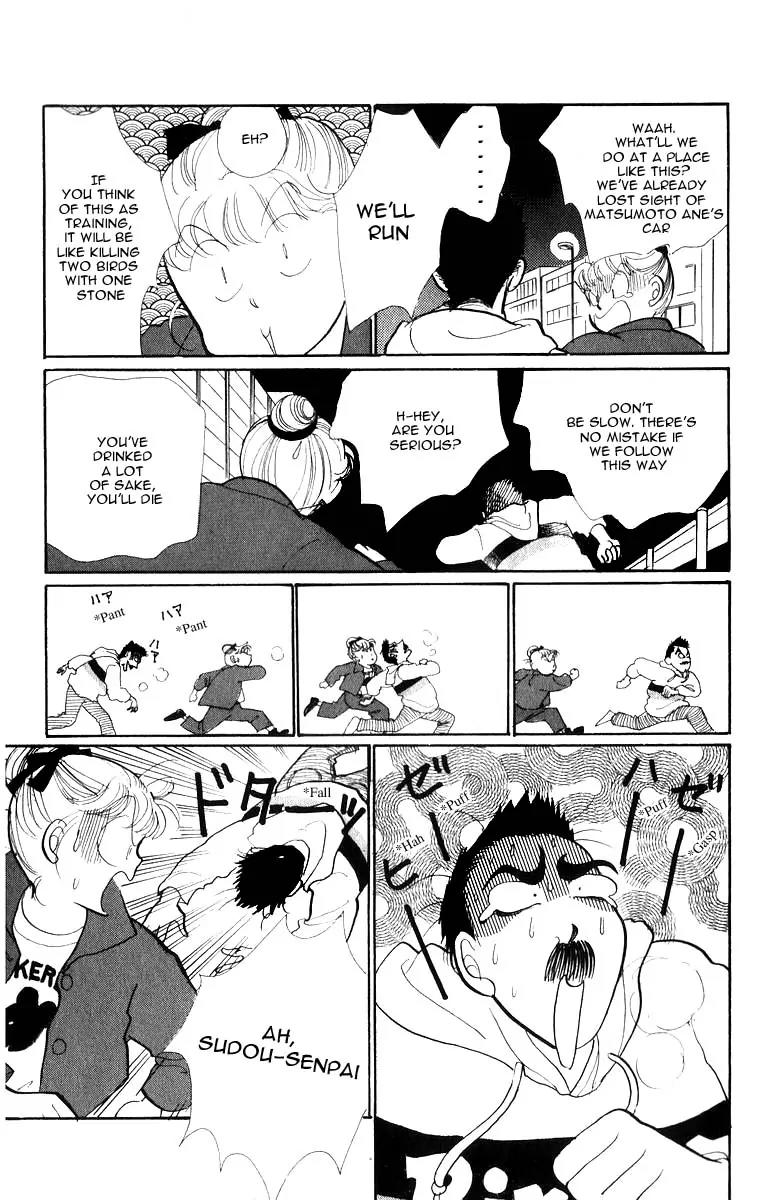 Itazura na Kiss Chapter 32 page 38 - Chapter 32