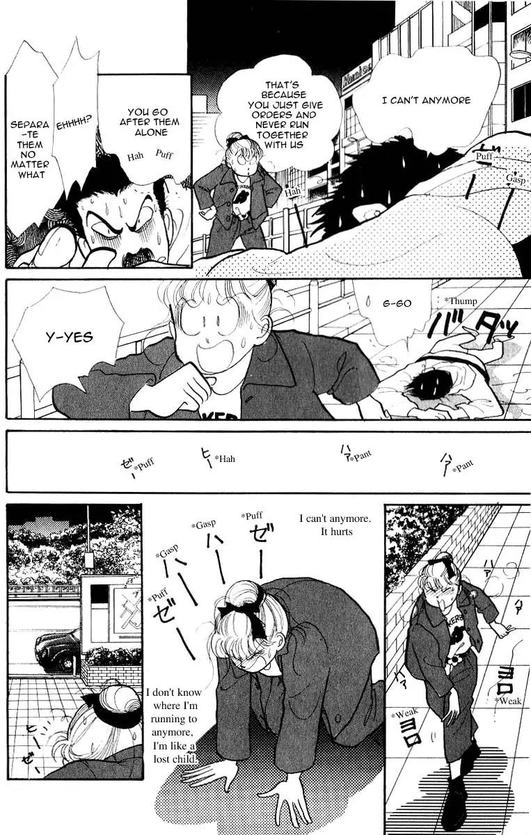 Itazura na Kiss Chapter 32 page 39 - Chapter 32