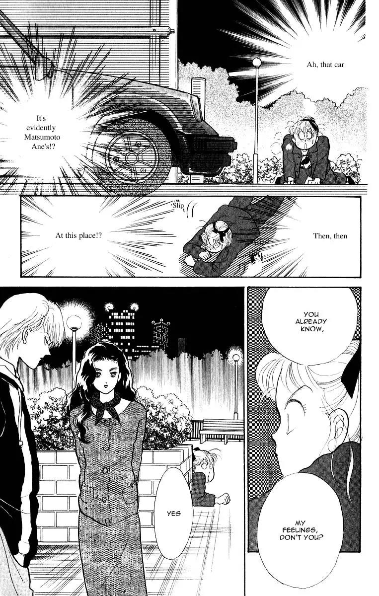 Itazura na Kiss Chapter 32 page 40 - Chapter 32