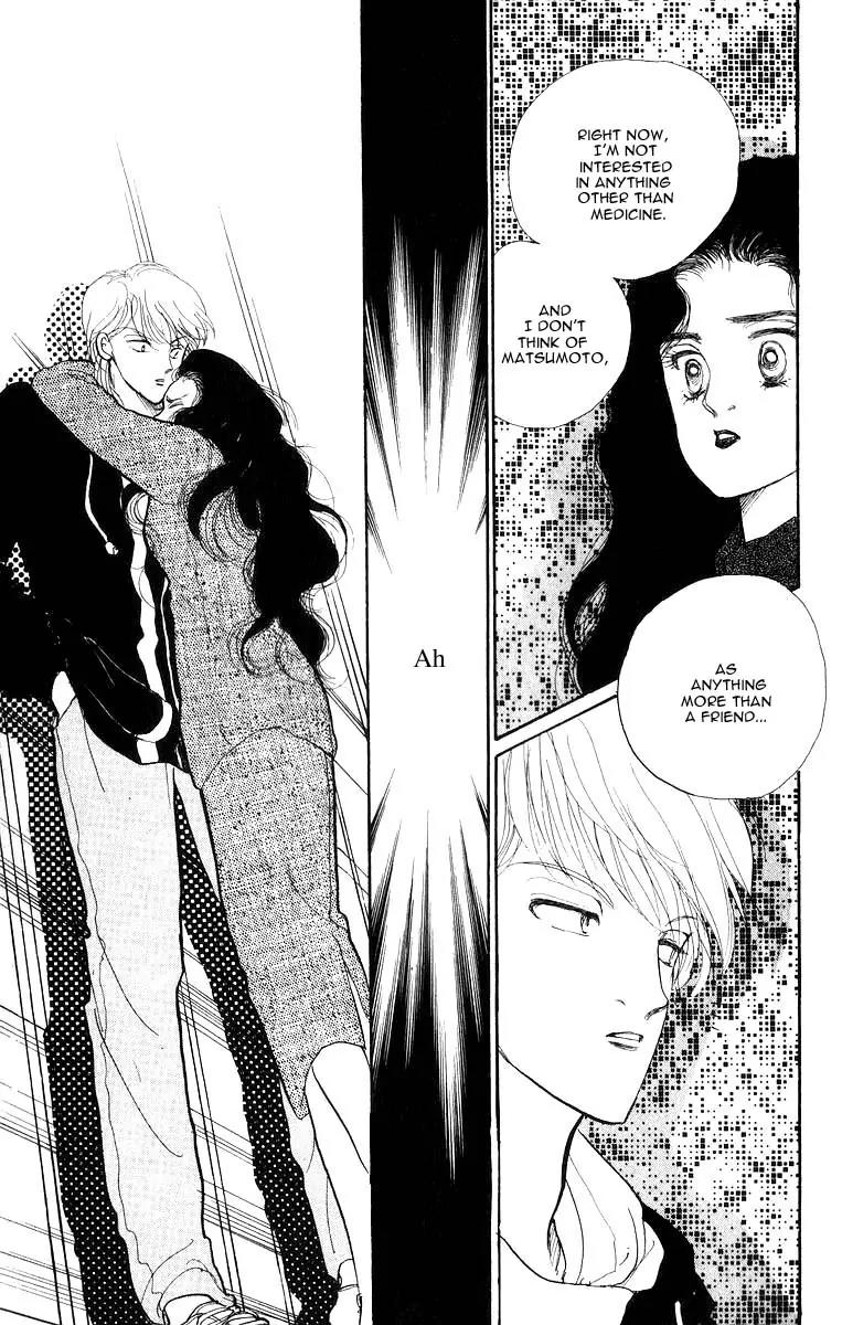Itazura na Kiss Chapter 32 page 42 - Chapter 32