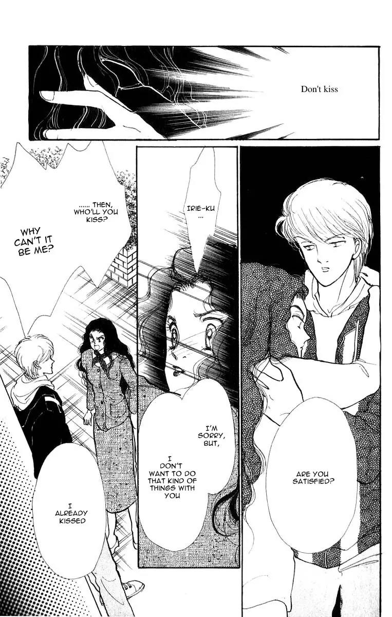 Itazura na Kiss Chapter 32 page 44 - Chapter 32