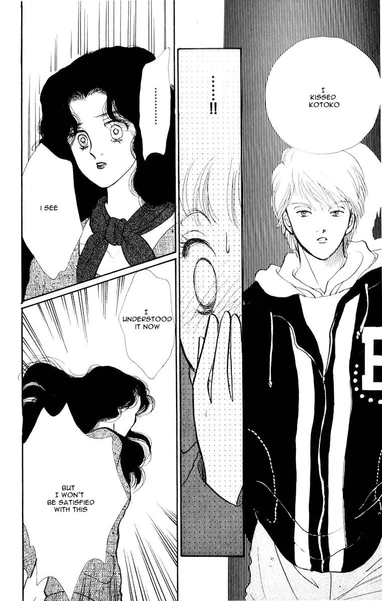 Itazura na Kiss Chapter 32 page 45 - Chapter 32