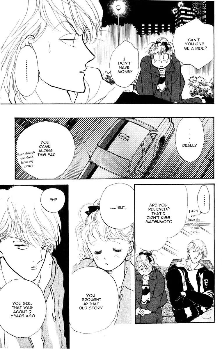 Itazura na Kiss Chapter 32 page 48 - Chapter 32