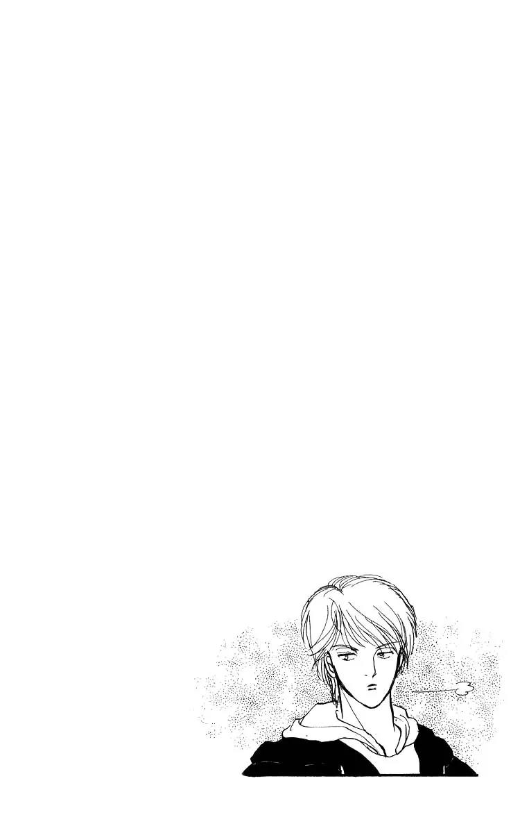 Itazura na Kiss Chapter 32 page 7 - Chapter 32