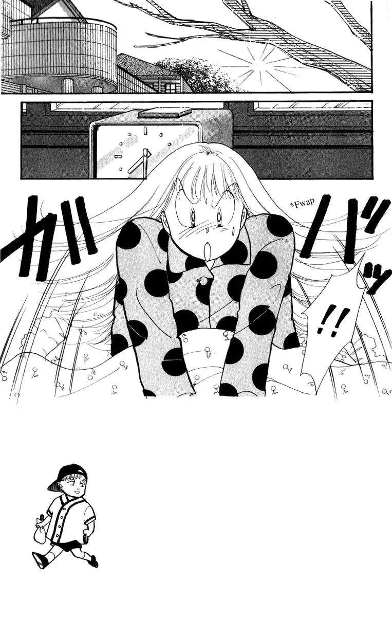 Itazura na Kiss Chapter 32 page 8 - Chapter 32