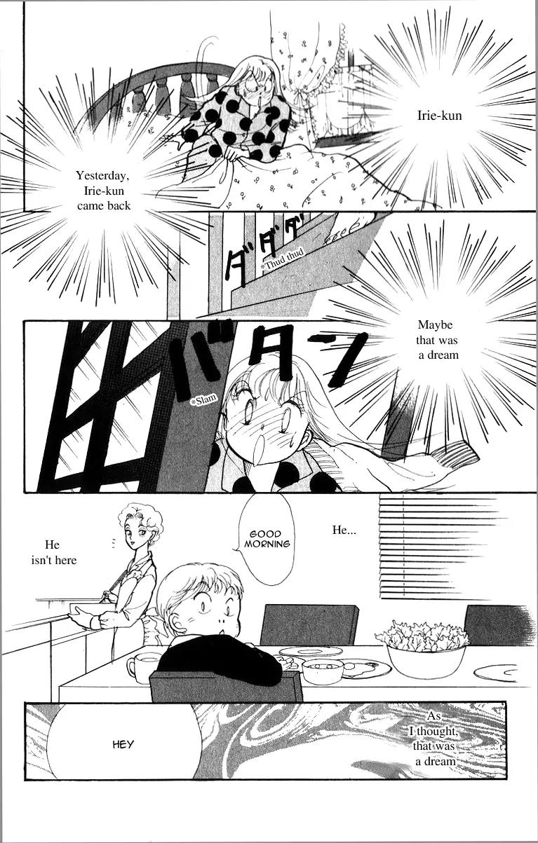 Itazura na Kiss Chapter 32 page 9 - Chapter 32