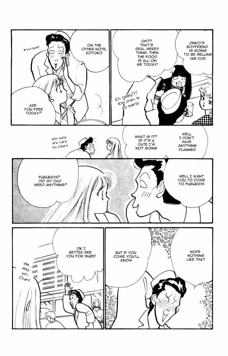 Itazura na Kiss Chapter 33 page 10 - Chapter 33