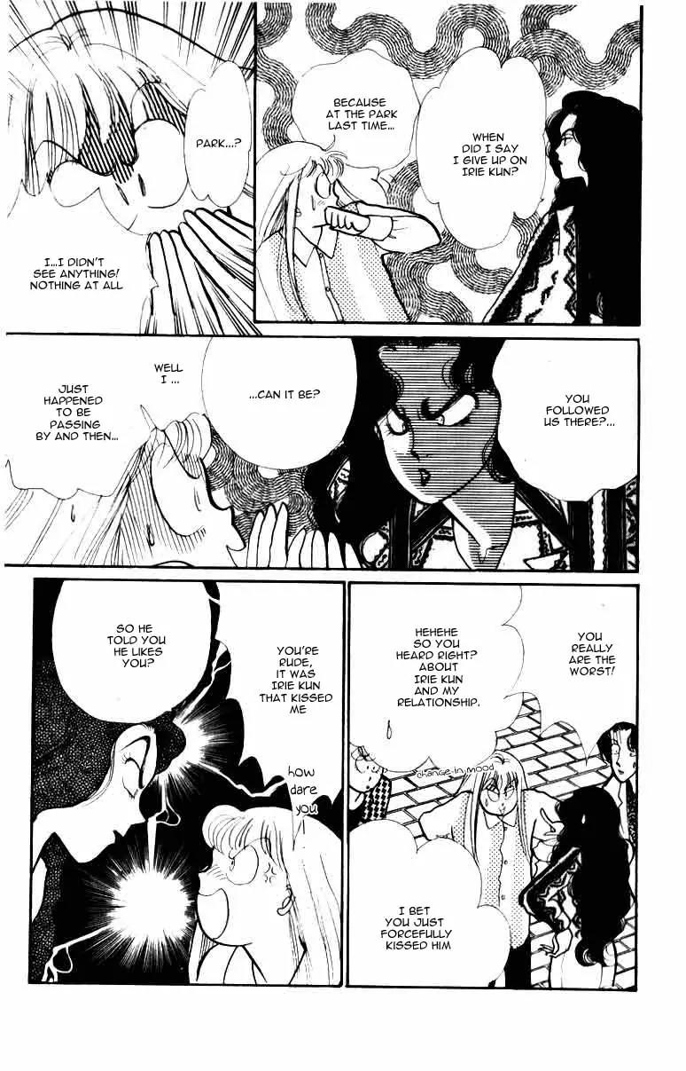 Itazura na Kiss Chapter 33 page 12 - Chapter 33