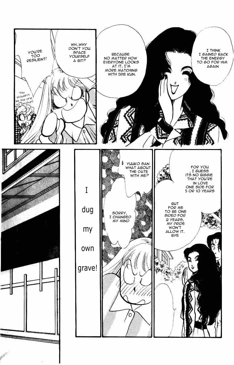 Itazura na Kiss Chapter 33 page 14 - Chapter 33