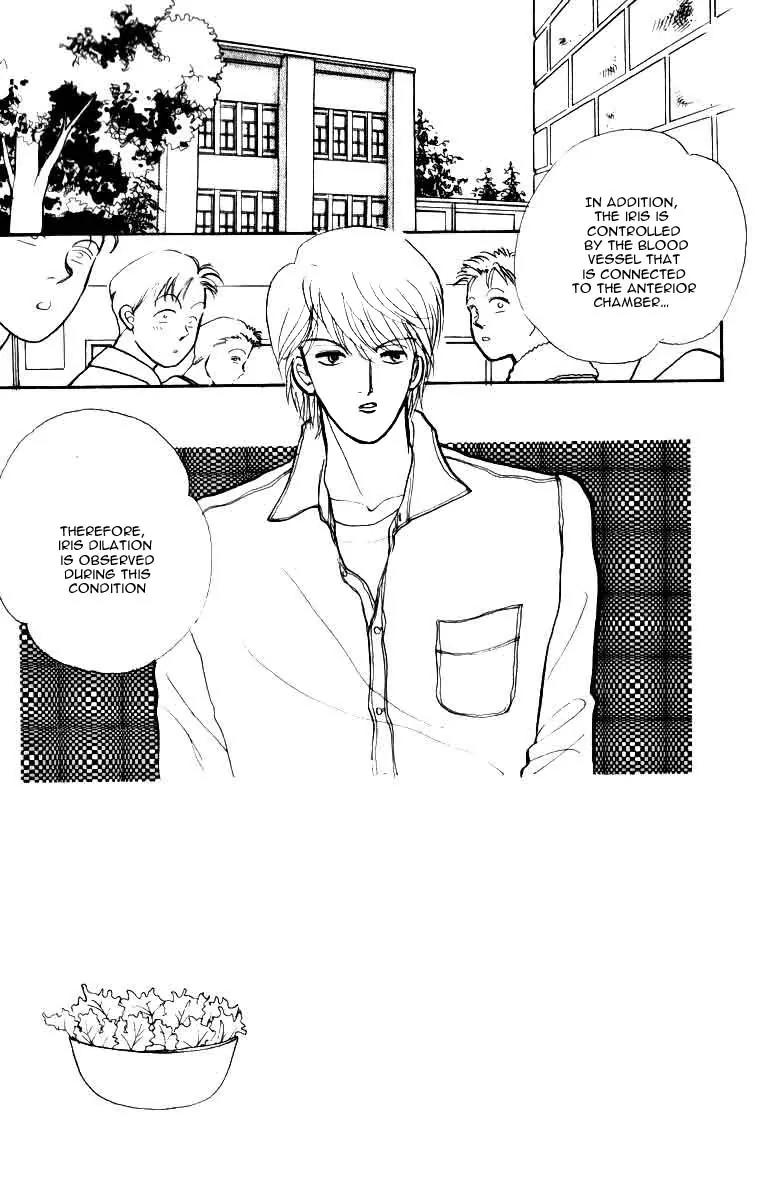 Itazura na Kiss Chapter 33 page 2 - Chapter 33
