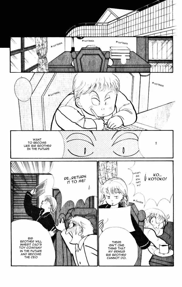 Itazura na Kiss Chapter 33 page 20 - Chapter 33