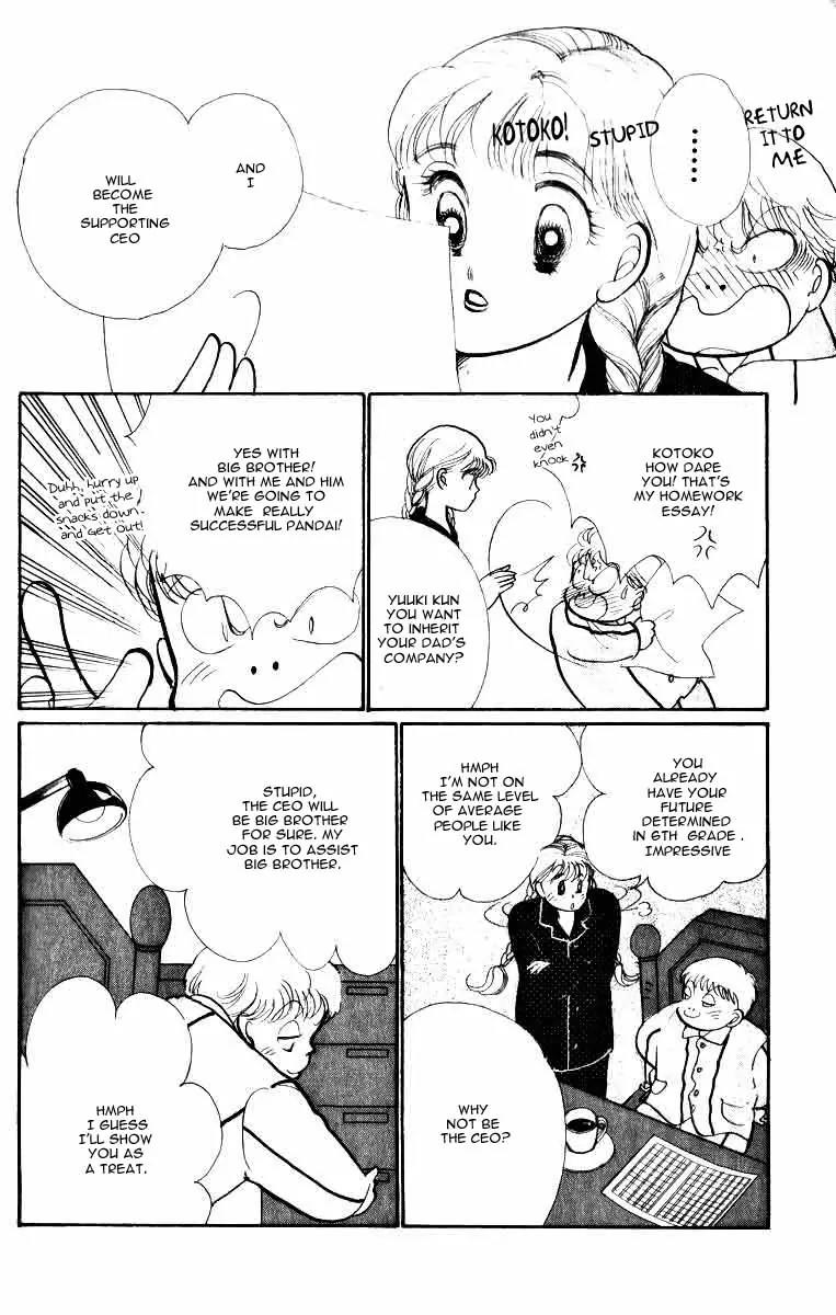Itazura na Kiss Chapter 33 page 21 - Chapter 33
