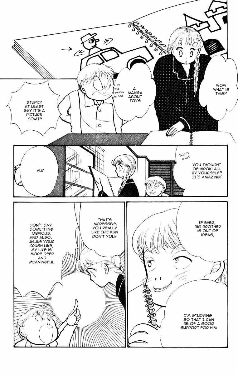 Itazura na Kiss Chapter 33 page 22 - Chapter 33
