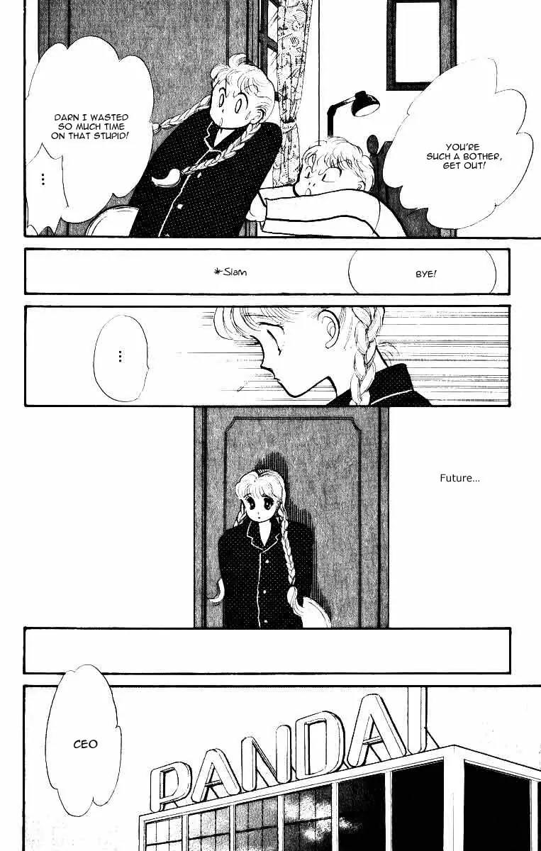 Itazura na Kiss Chapter 33 page 23 - Chapter 33