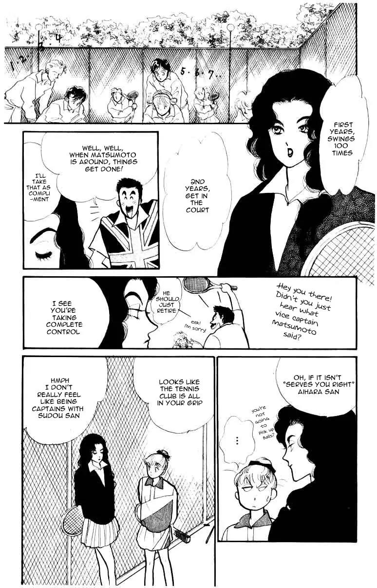 Itazura na Kiss Chapter 33 page 26 - Chapter 33