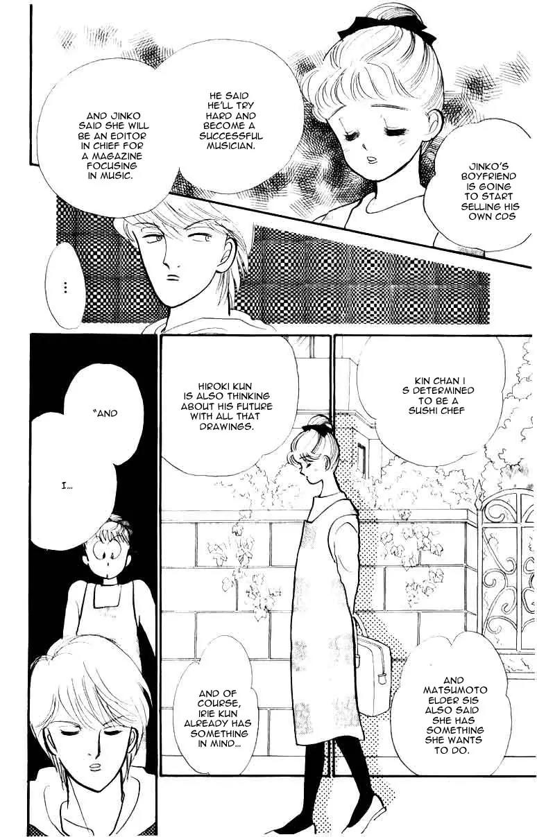 Itazura na Kiss Chapter 33 page 31 - Chapter 33