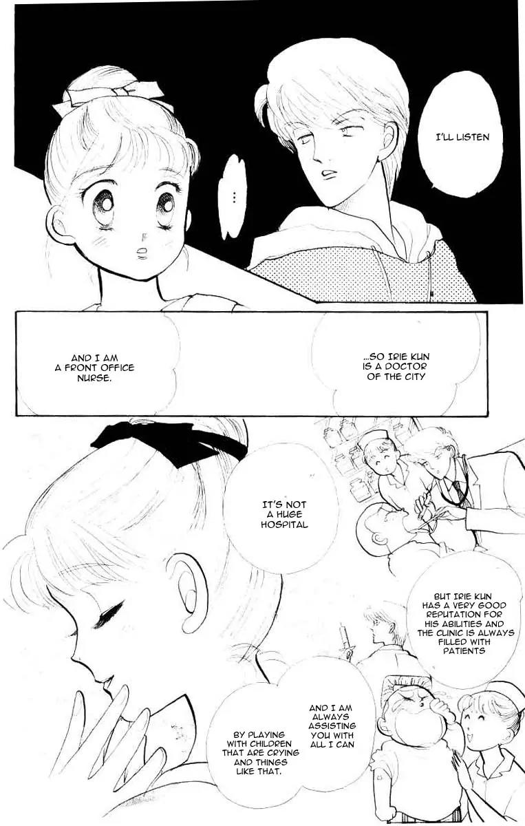 Itazura na Kiss Chapter 33 page 33 - Chapter 33