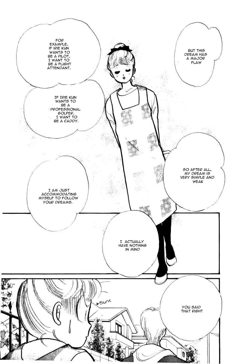 Itazura na Kiss Chapter 33 page 34 - Chapter 33