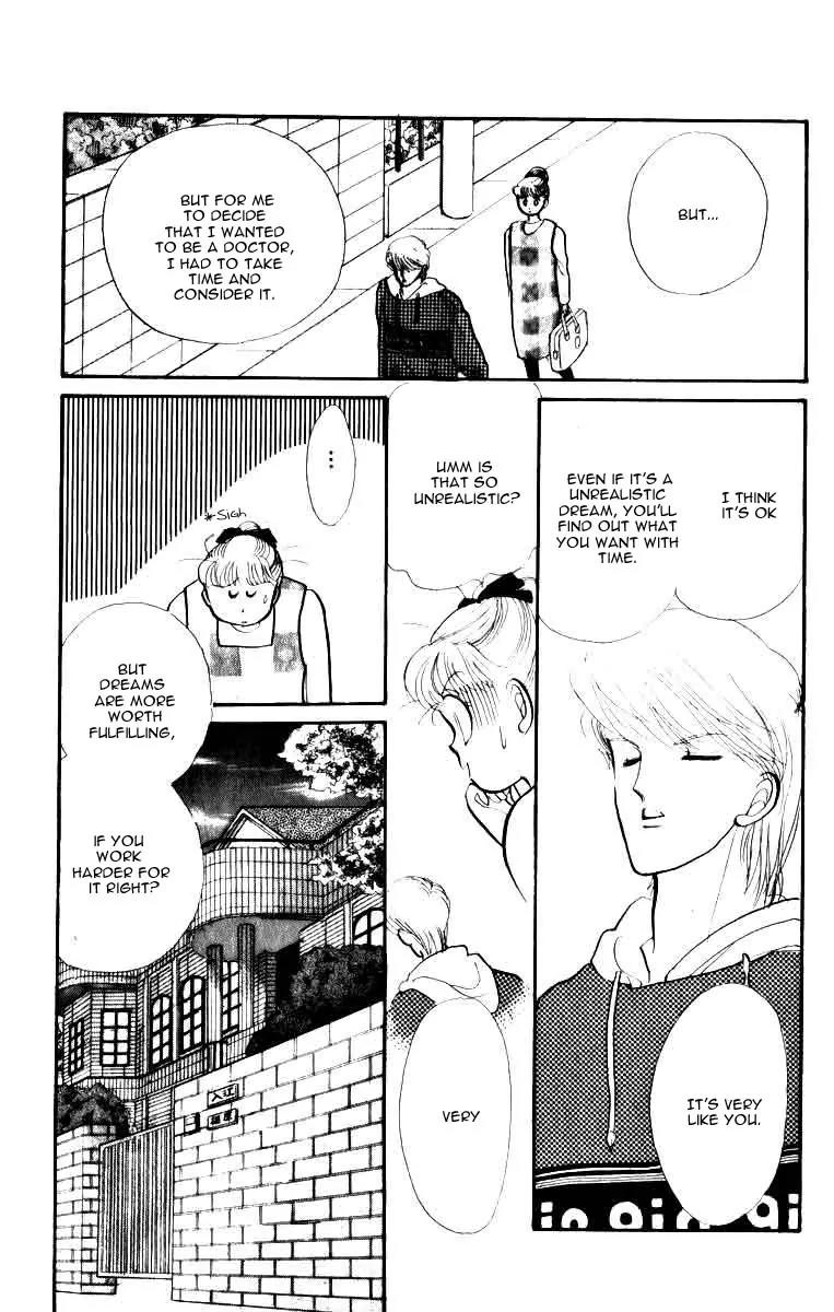 Itazura na Kiss Chapter 33 page 35 - Chapter 33
