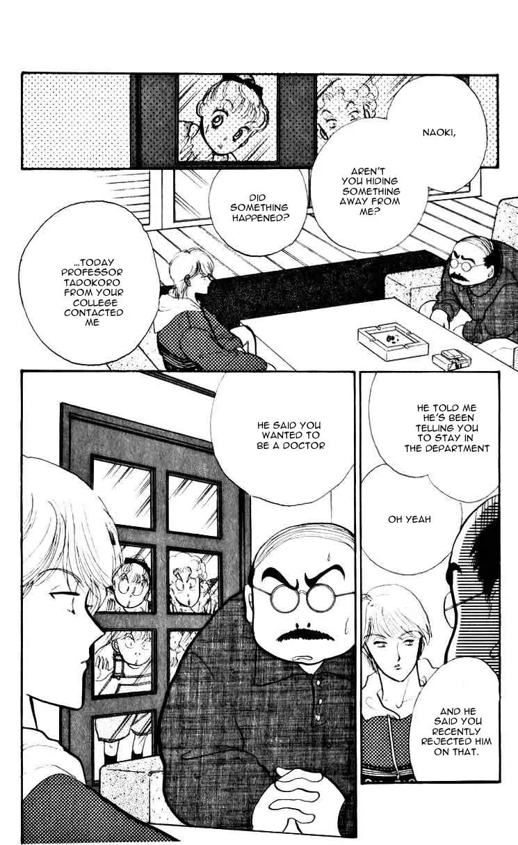 Itazura na Kiss Chapter 33 page 37 - Chapter 33