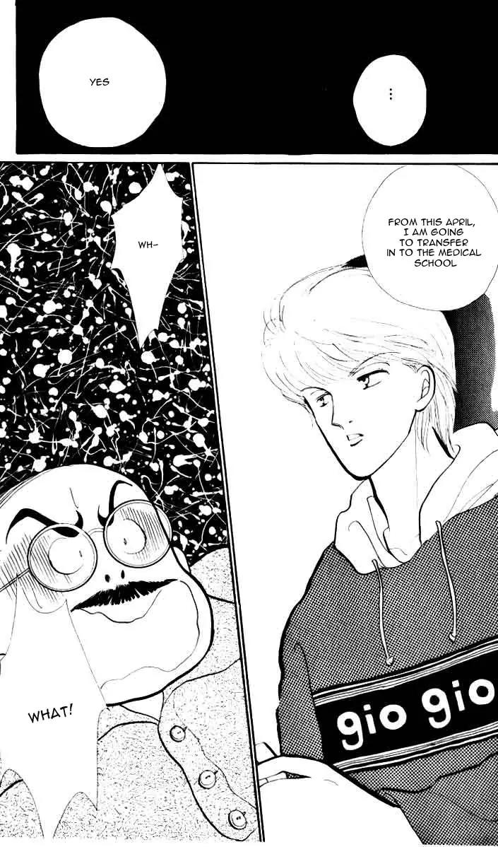 Itazura na Kiss Chapter 33 page 38 - Chapter 33