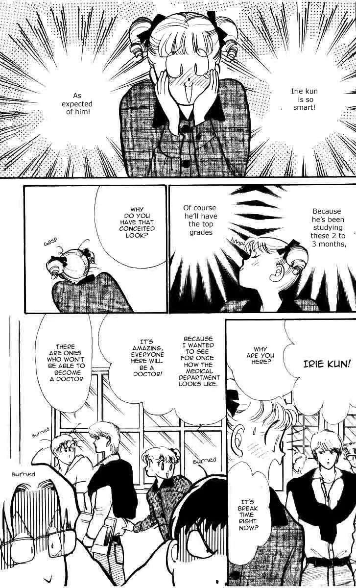 Itazura na Kiss Chapter 33 page 4 - Chapter 33