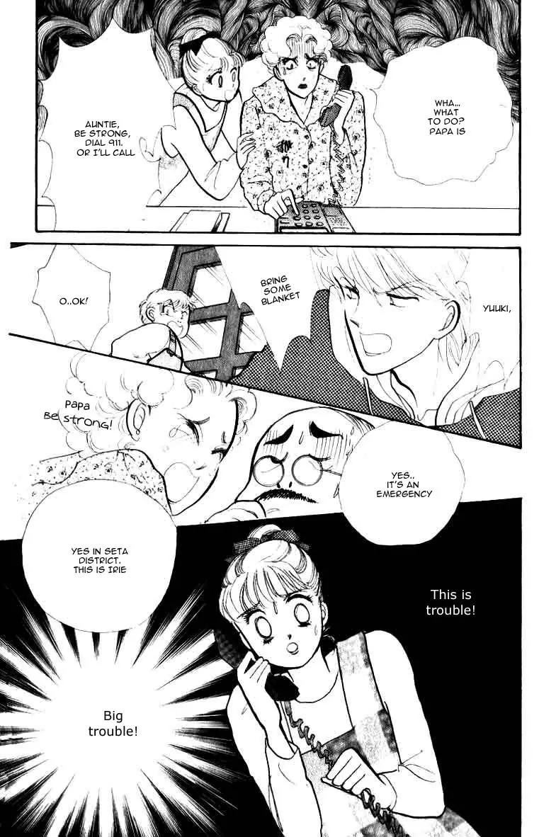 Itazura na Kiss Chapter 33 page 42 - Chapter 33