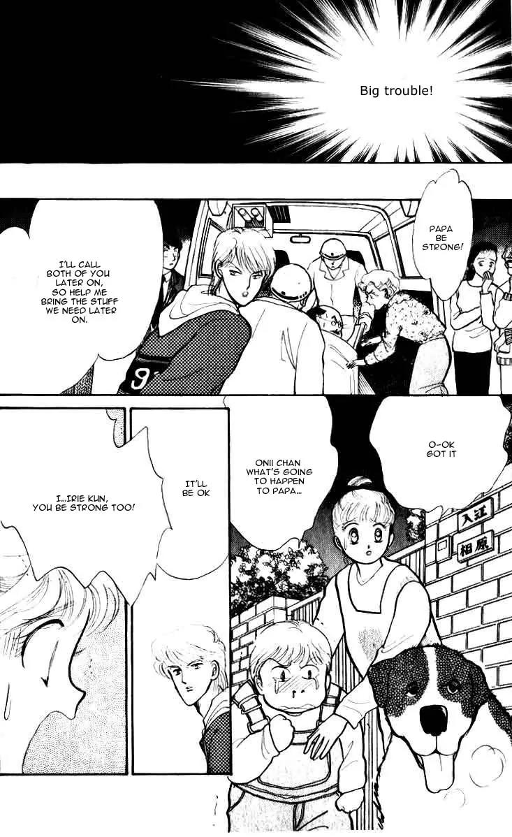 Itazura na Kiss Chapter 33 page 43 - Chapter 33