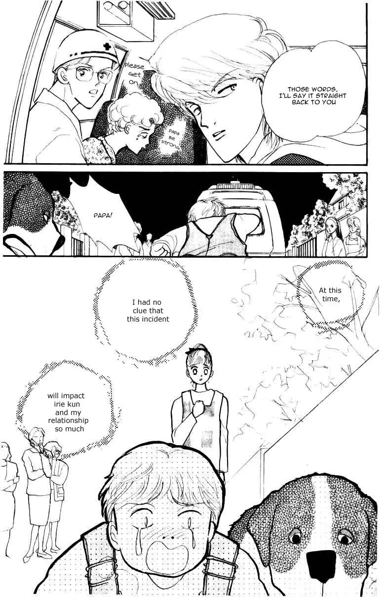 Itazura na Kiss Chapter 33 page 44 - Chapter 33