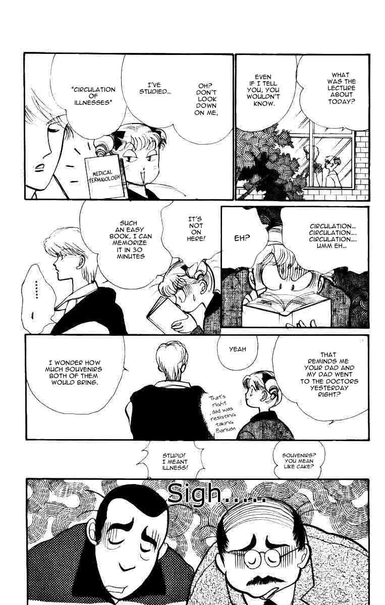 Itazura na Kiss Chapter 33 page 5 - Chapter 33