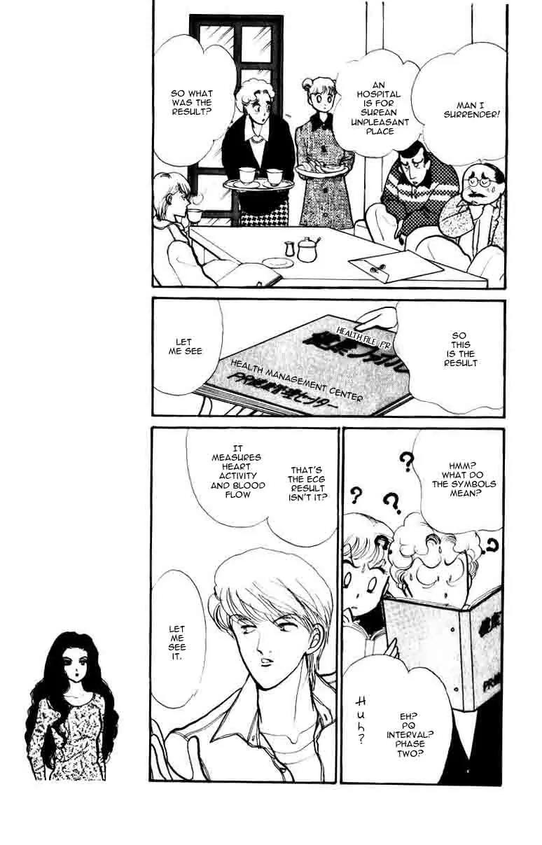 Itazura na Kiss Chapter 33 page 6 - Chapter 33