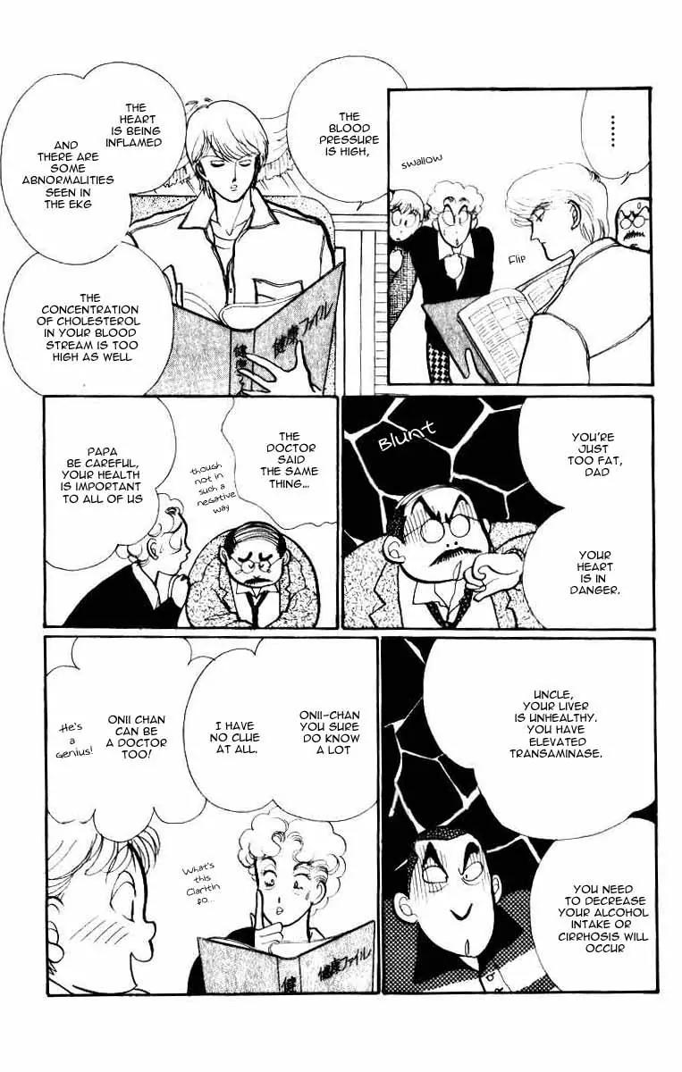 Itazura na Kiss Chapter 33 page 7 - Chapter 33