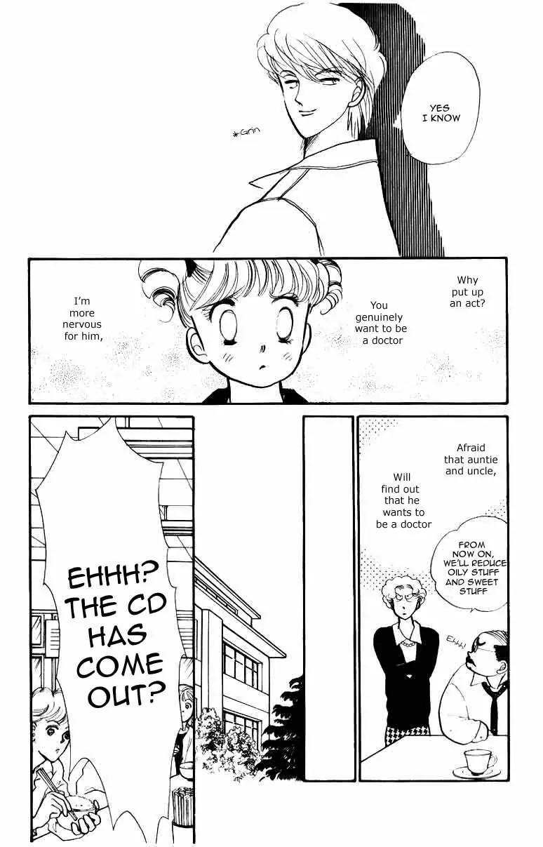 Itazura na Kiss Chapter 33 page 8 - Chapter 33