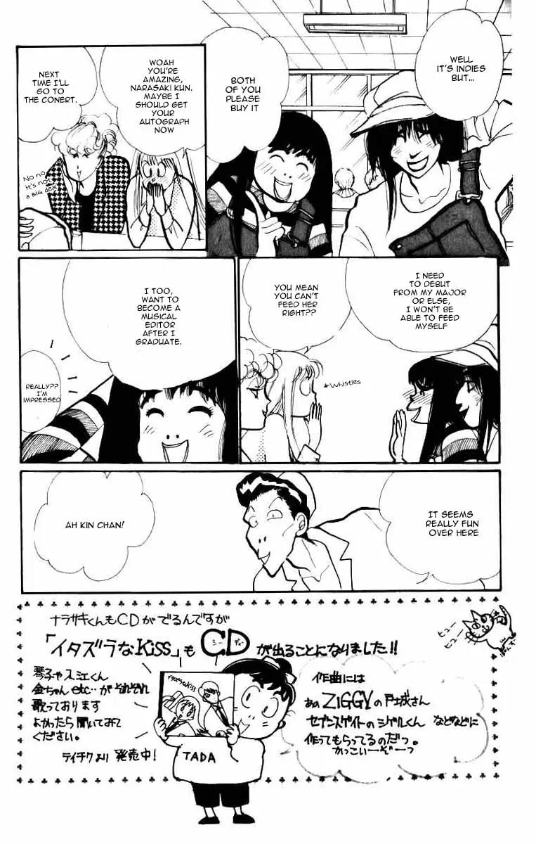 Itazura na Kiss Chapter 33 page 9 - Chapter 33