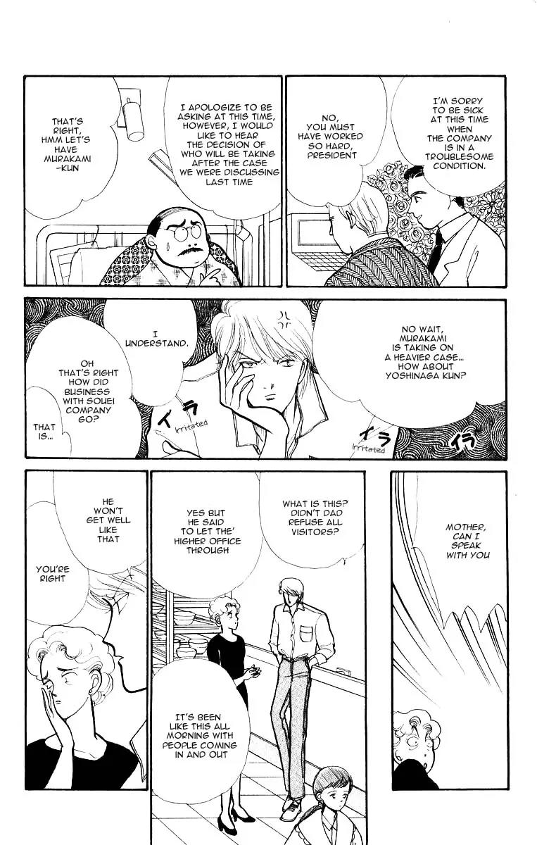 Itazura na Kiss Chapter 34 page 11 - Chapter 34