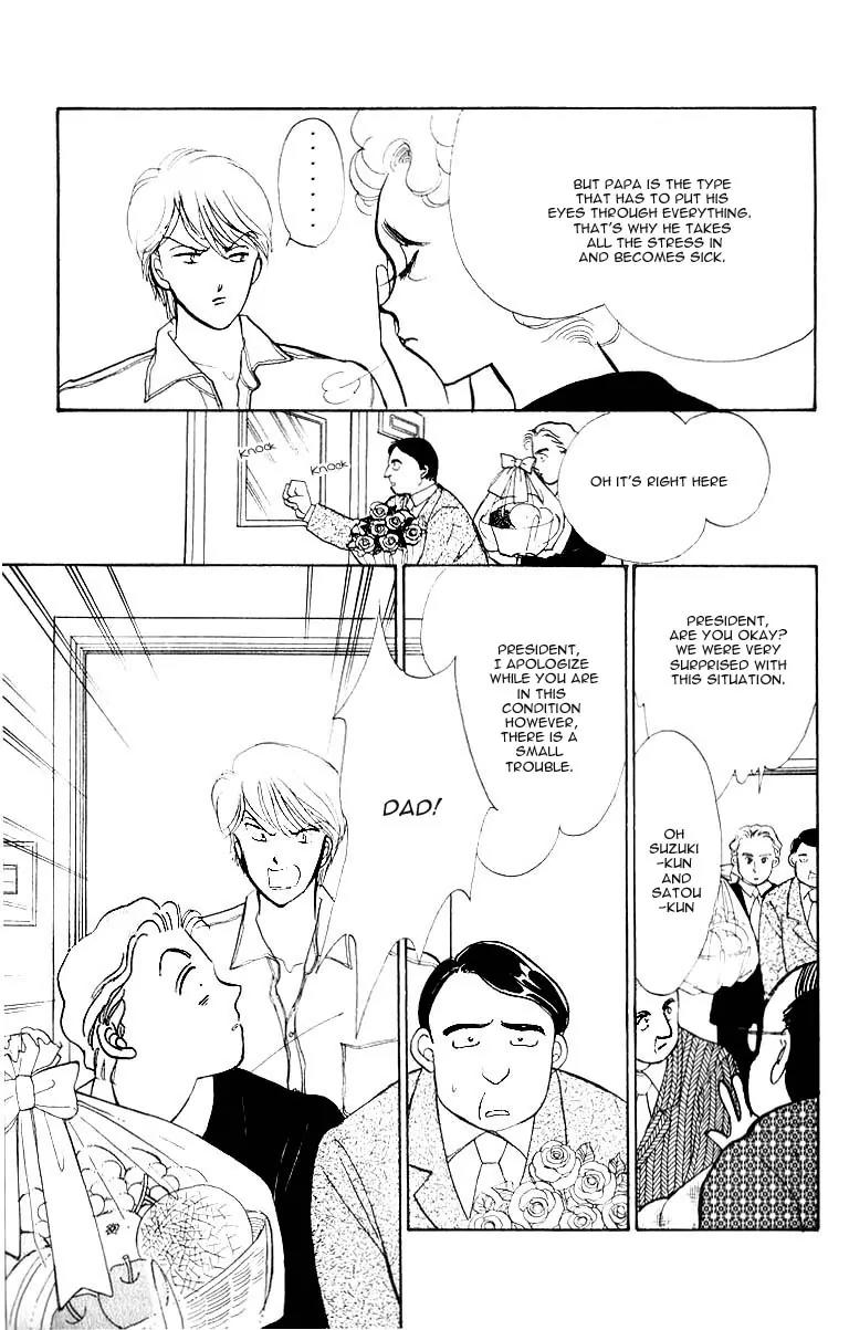 Itazura na Kiss Chapter 34 page 12 - Chapter 34