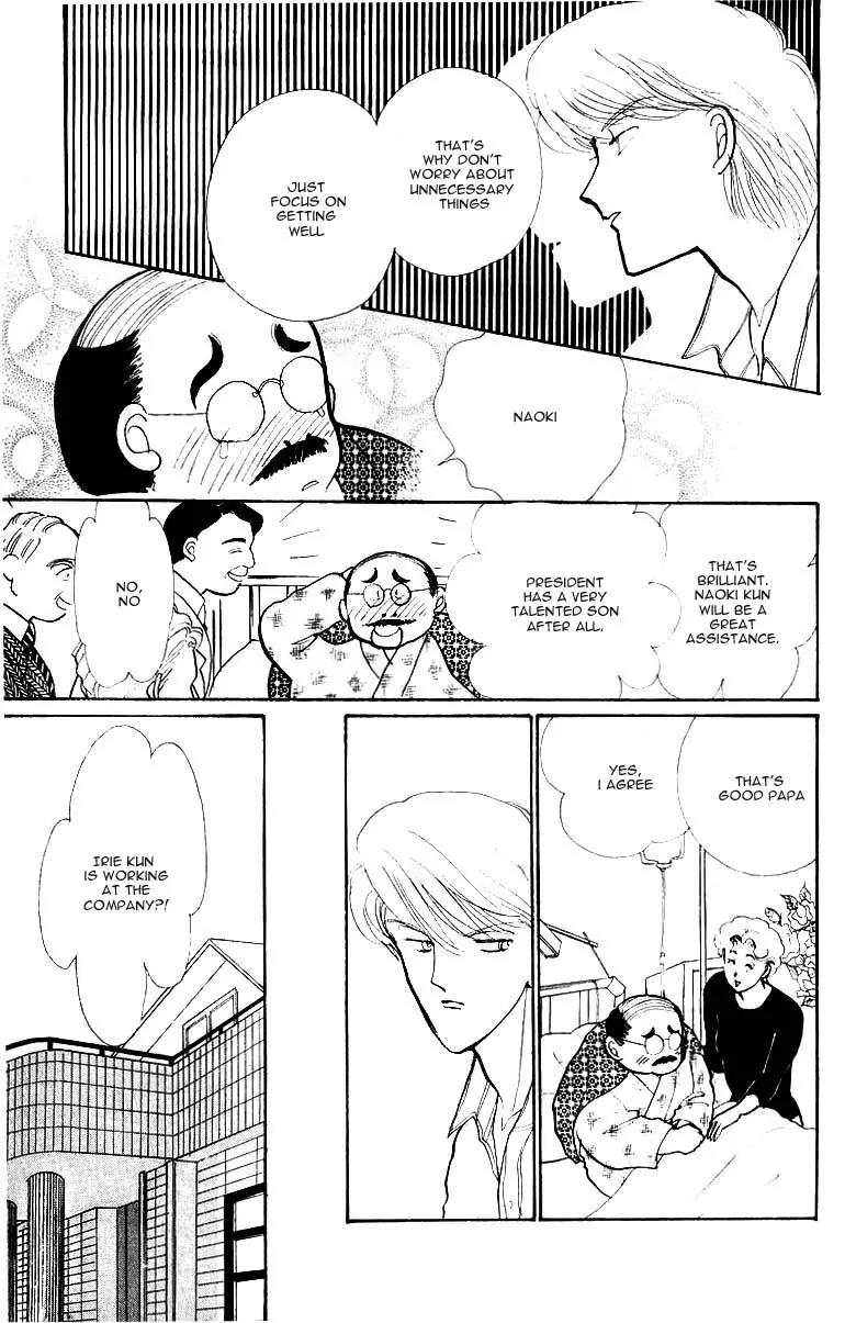 Itazura na Kiss Chapter 34 page 14 - Chapter 34